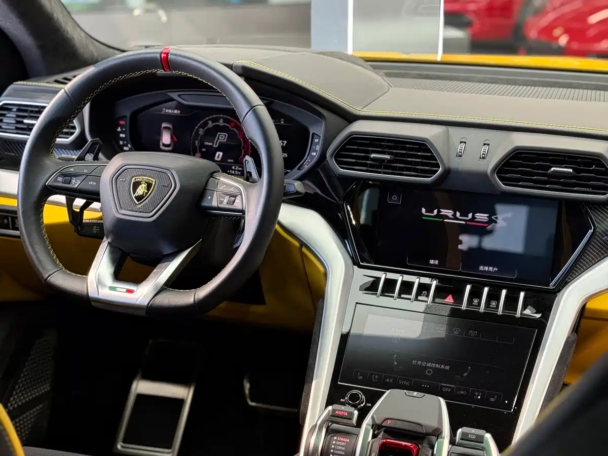 Lamborghini Urus 2024 2023 4.0T V8 S
