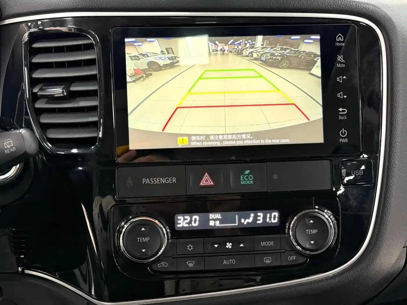 Mitsubishi Outlander 2021 2.0L FWD Comfort Edition 5-seater фото 9
