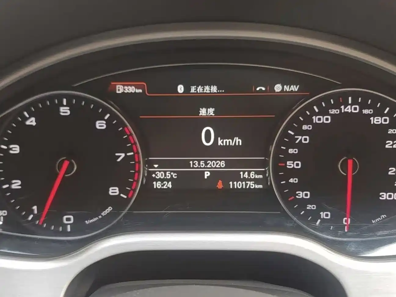 Фото 4 - Audi A8