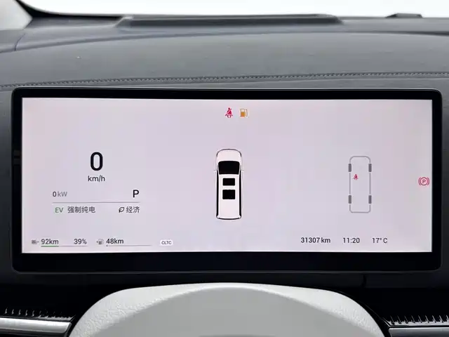 Voyah Auto Voyah Dreamer 2025 PHEV AWD Flagship Kunpeng Edition фото 8