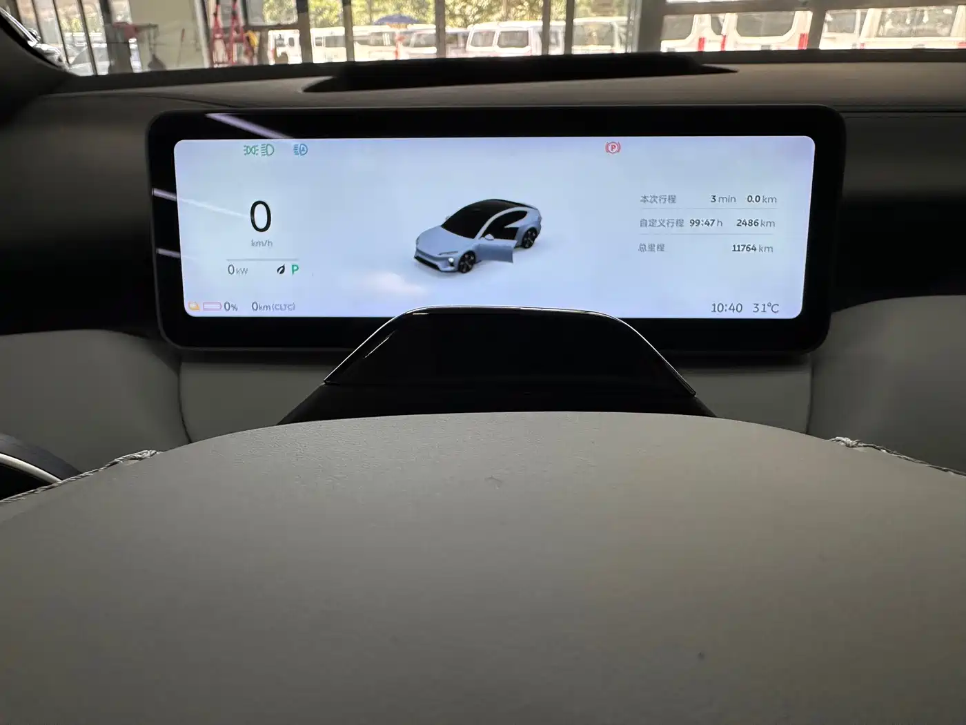 NIO ET5 2025 2025 75kWh