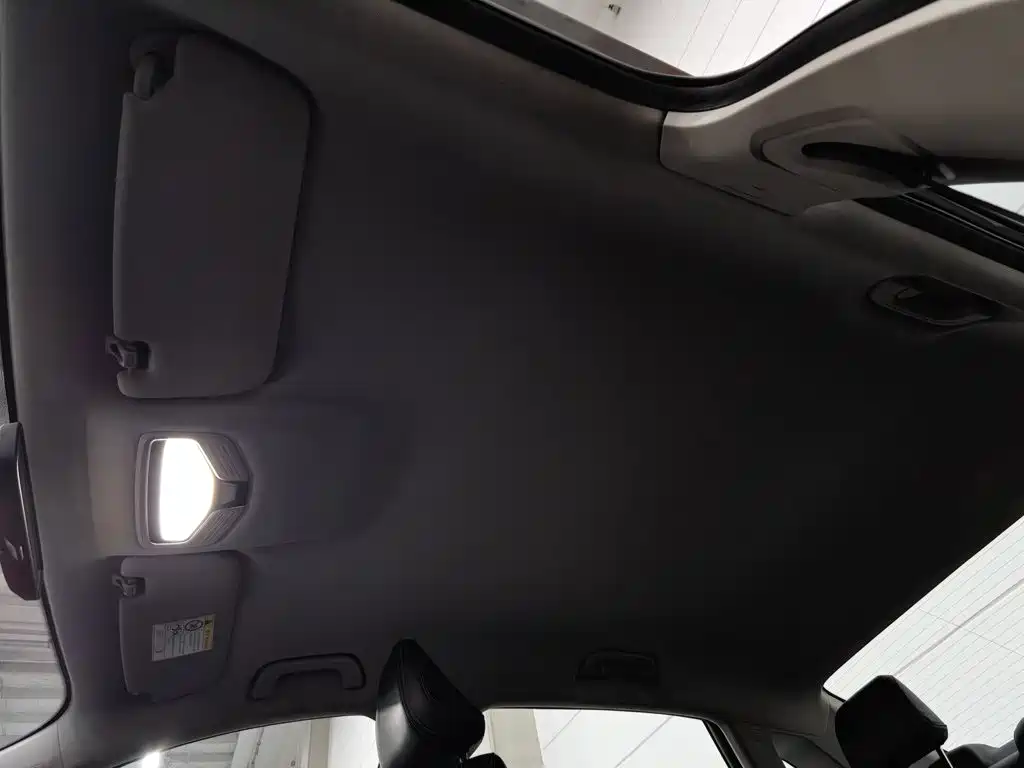 Photo 14 - Geely Emgrand