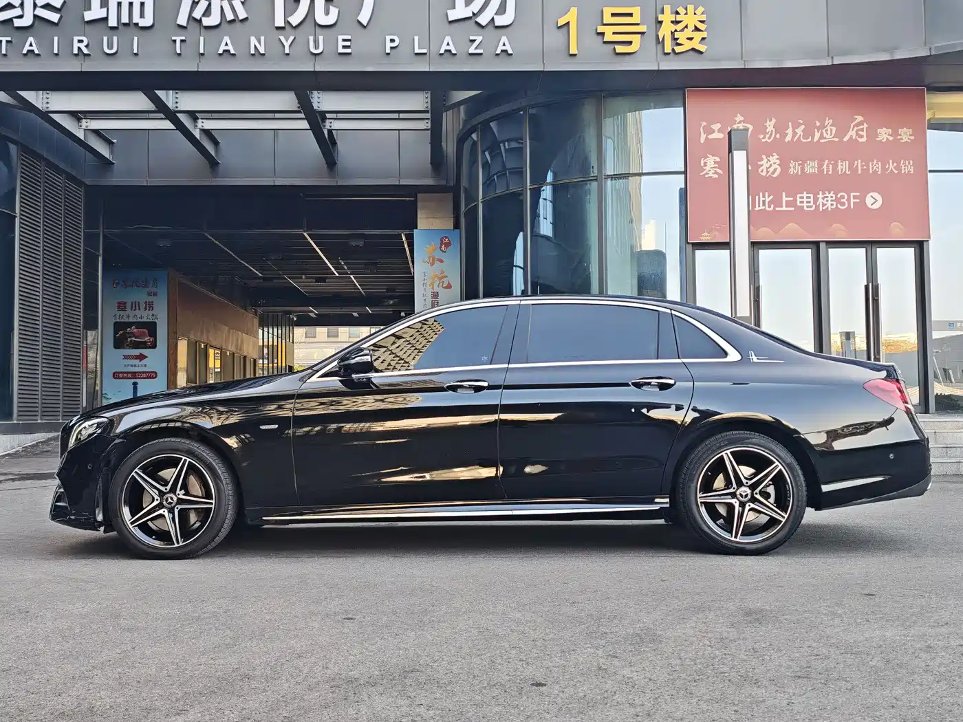 Mercedes-Benz E-Class 2020 Facelift E 300 L Sport Exclusive фото 31