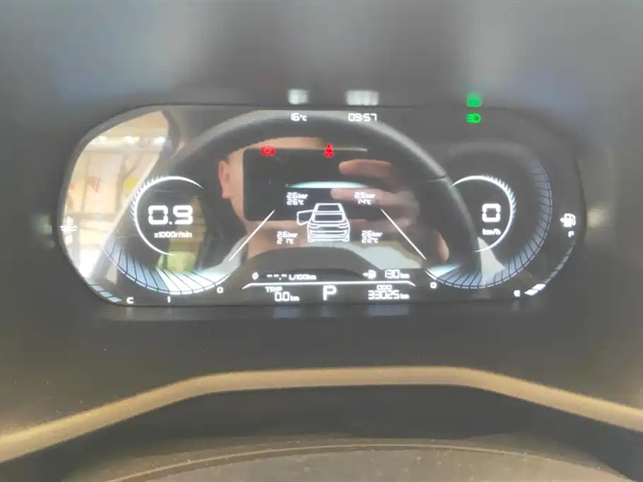 GEELY AUTOMOBILE EMGRAND