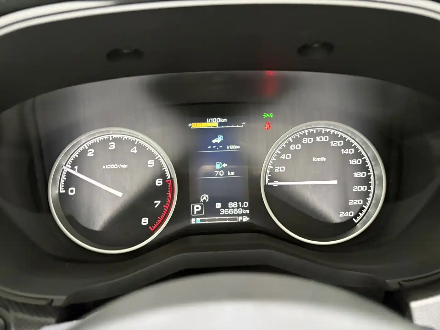Subaru Forester 2023 2022 2.0i AWD Luxury Edition with EyeSight