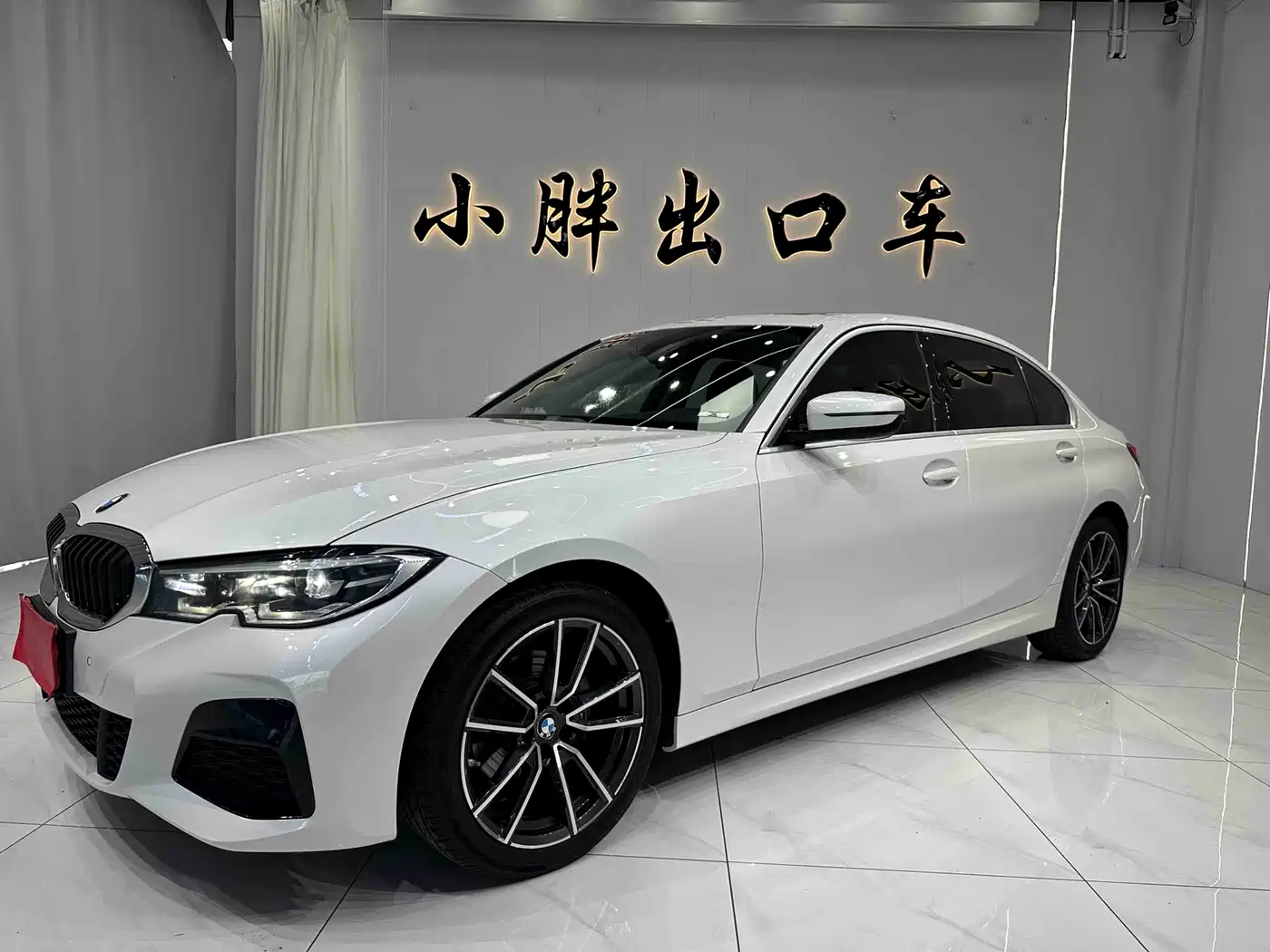 BMW 3 Series 2022 320Li M Sport Package