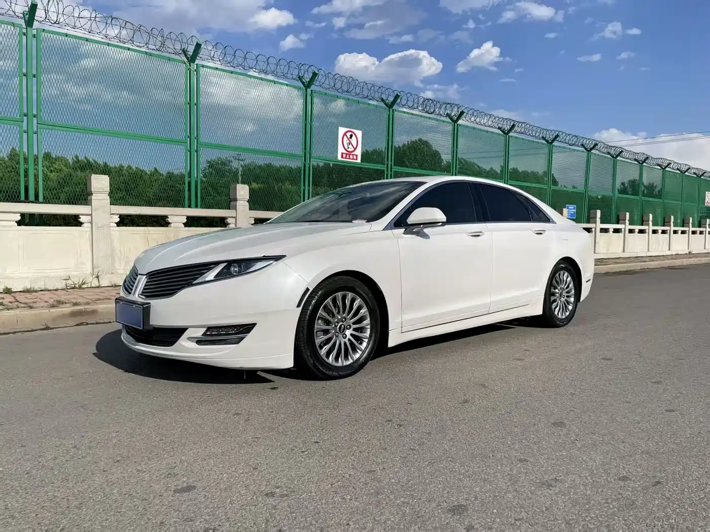 Lincoln MKZ 2016 2014 2.0T Premium Edition