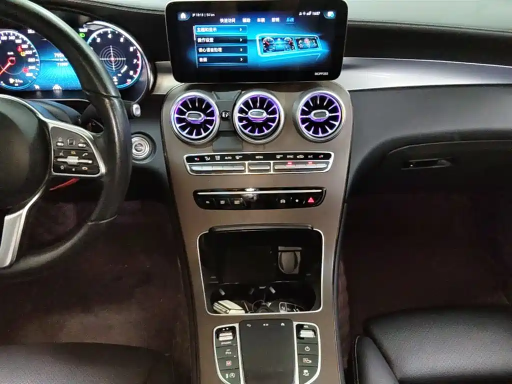 Mercedes-Benz GLC 2020 GLC 300 L 4MATIC Dynamic фото 20