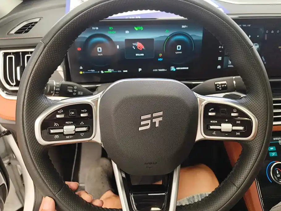 Jetour Shanhai L7 2025 2024 1.5T 120km MAX+ 5-seater