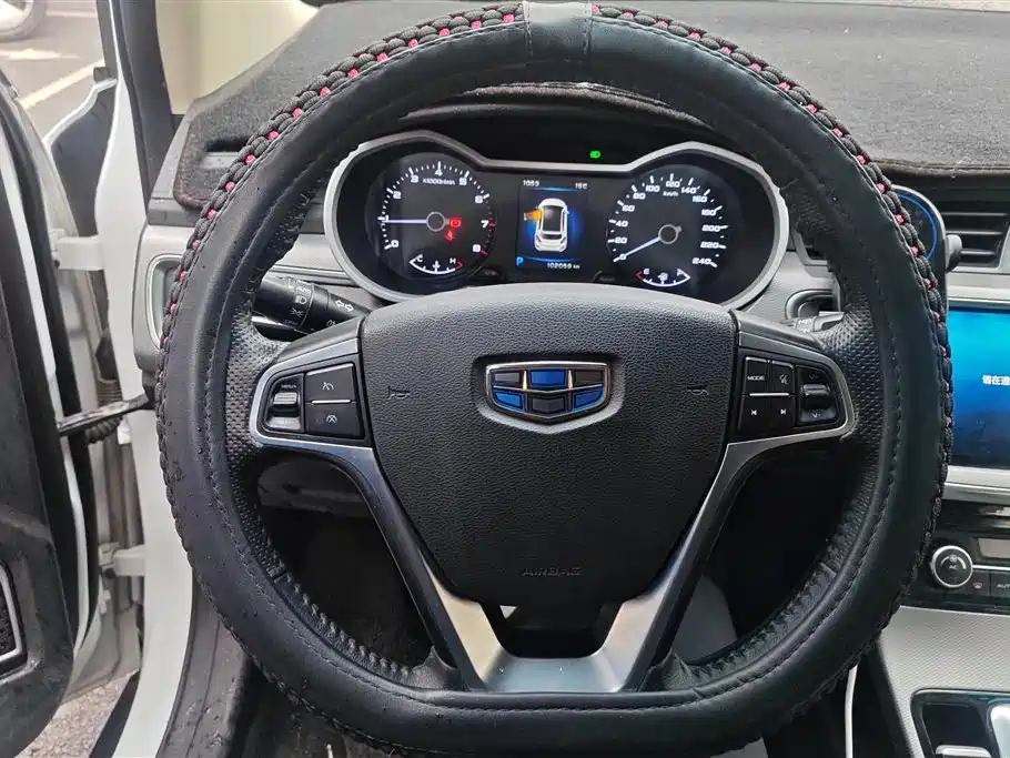 GEELY AUTOMOBILE EMGRAND GS