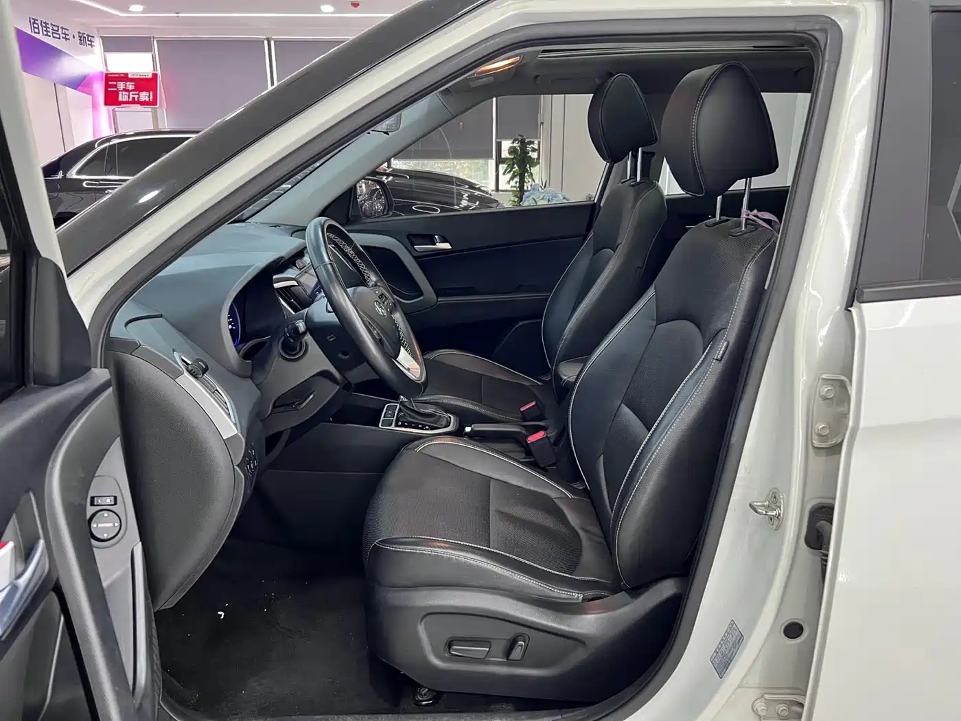Hyundai Beijing Hyundai ix25 2017 1.6L Automatic Smart Edition фото 8