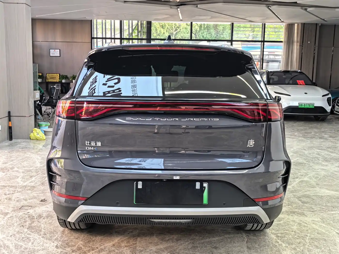 BYD Tang New Energy 2024 DM-i Glory Edition 112KM Deluxe фото 6