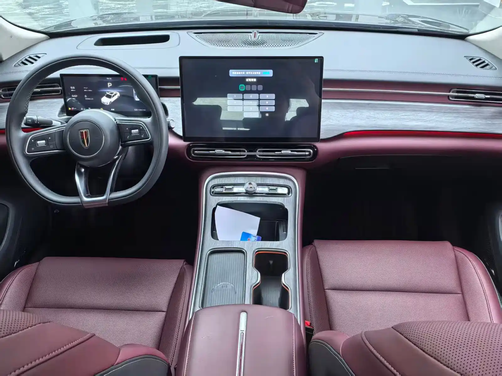 Photo 4 - Hongqi H5