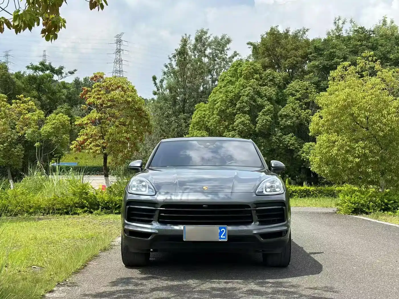 Цена и расчёт доставки