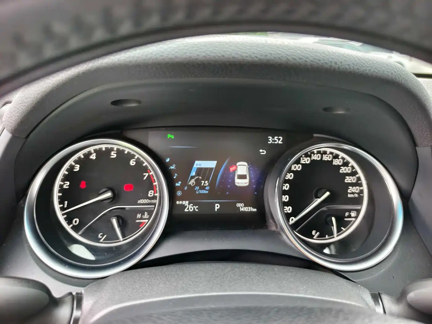 Toyota Camry 2019 2.5G Luxury (China V) фото 8