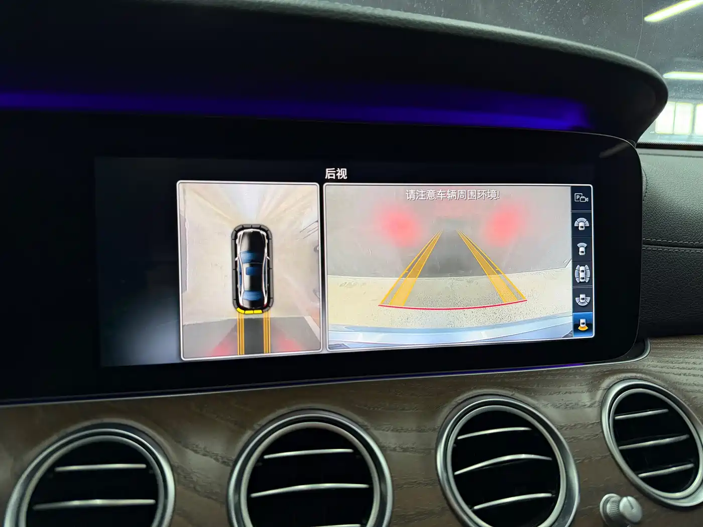 Mercedes-Benz E-Class 2018 Facelift E 300 L Fashion фото 14