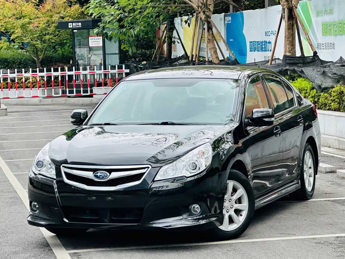 Subaru Legacy 2010 2010 2.0i Luxury Navigation Edition