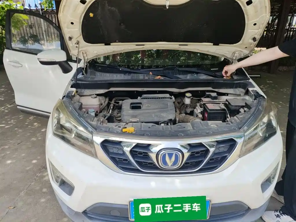 Changan CS15 2017 2016 1.5L Automatic Luxury