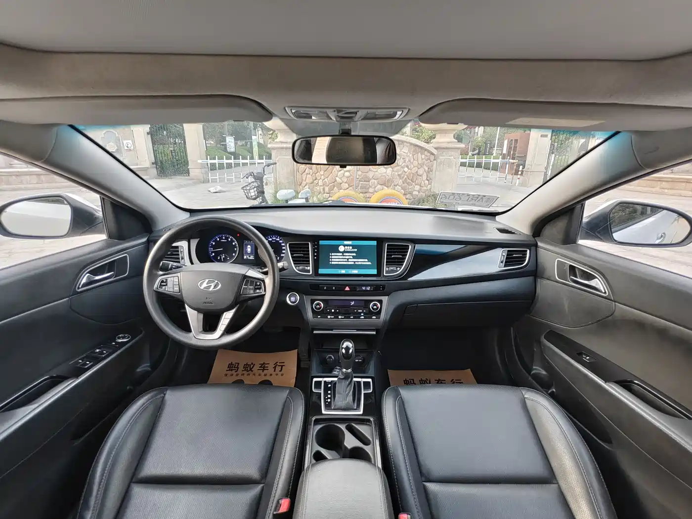 Hyundai Mistra 2014 1.8L Auto Smart GLS фото 4