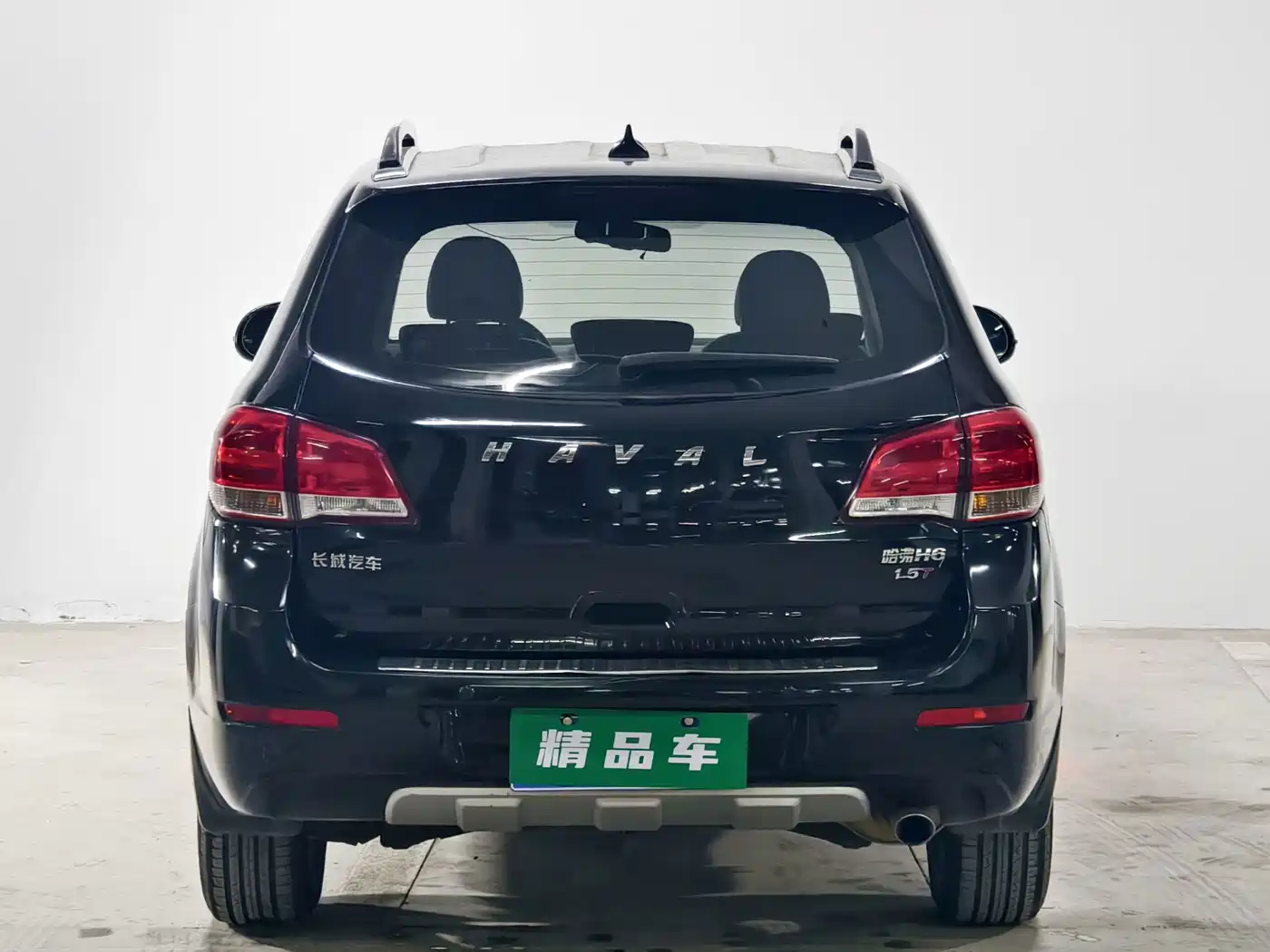 Haval H6 2014 2014 Sport 1.5T Manual 2WD Elite
