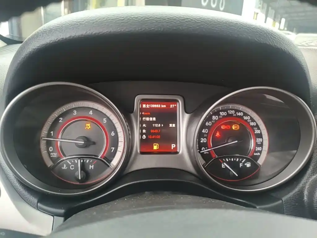 Dodge Journey 2017 2016 2.4L FWD Touring Edition