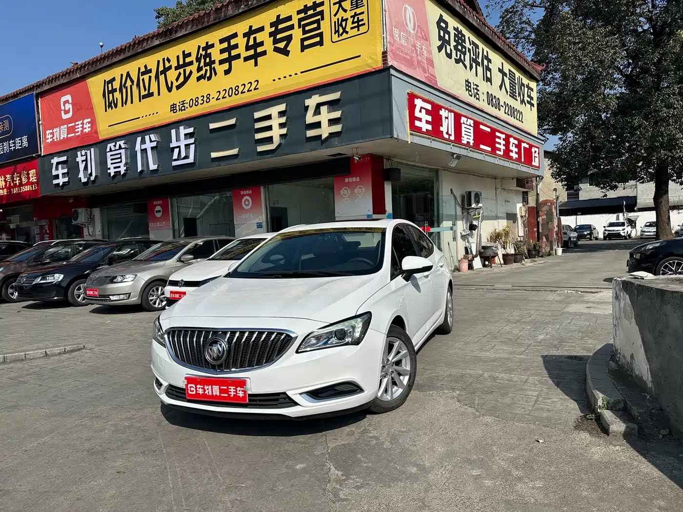 Buick Verano 2017 Sedan 15S Automatic Progressive