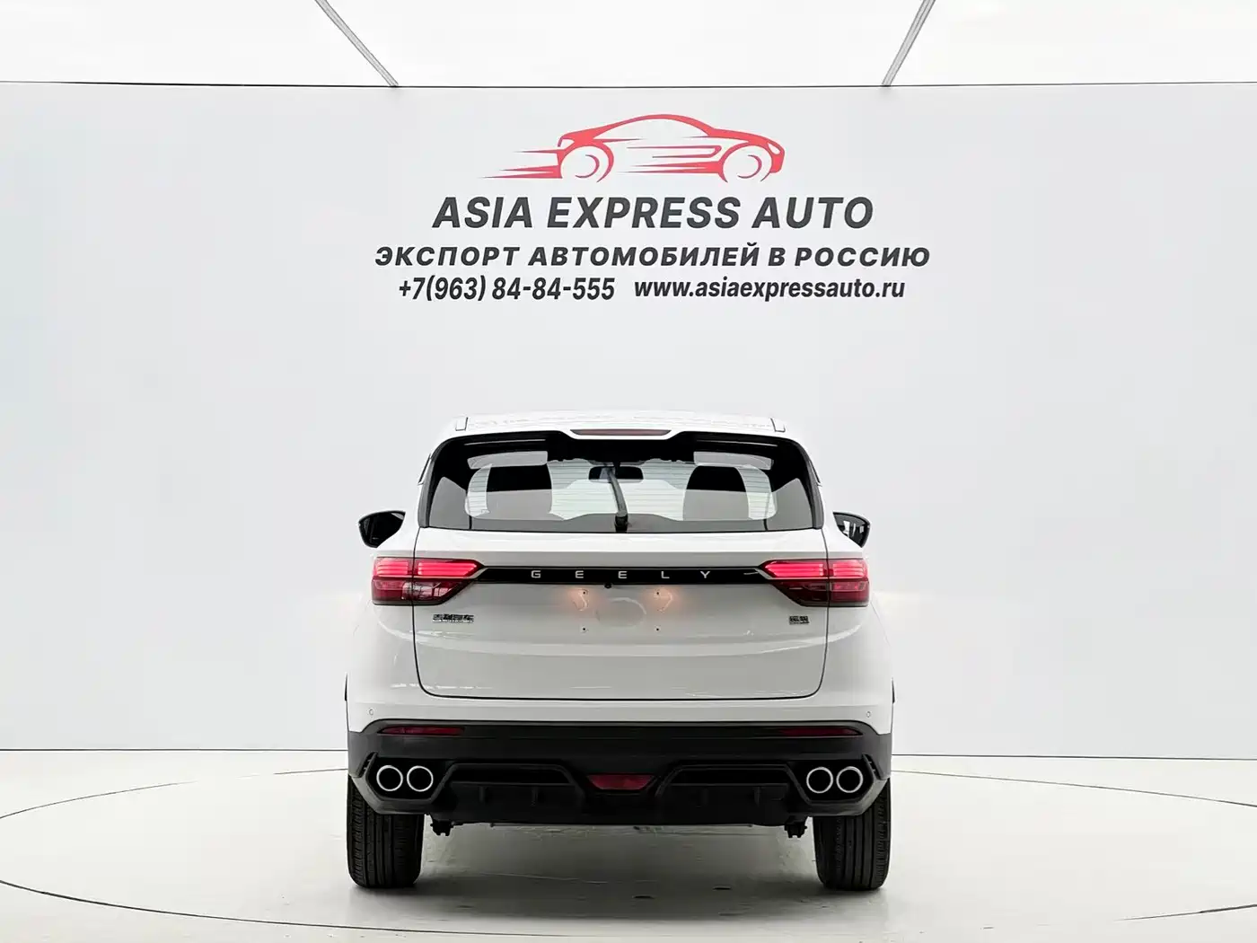 GEELY AUTOMOBILE BINYUE