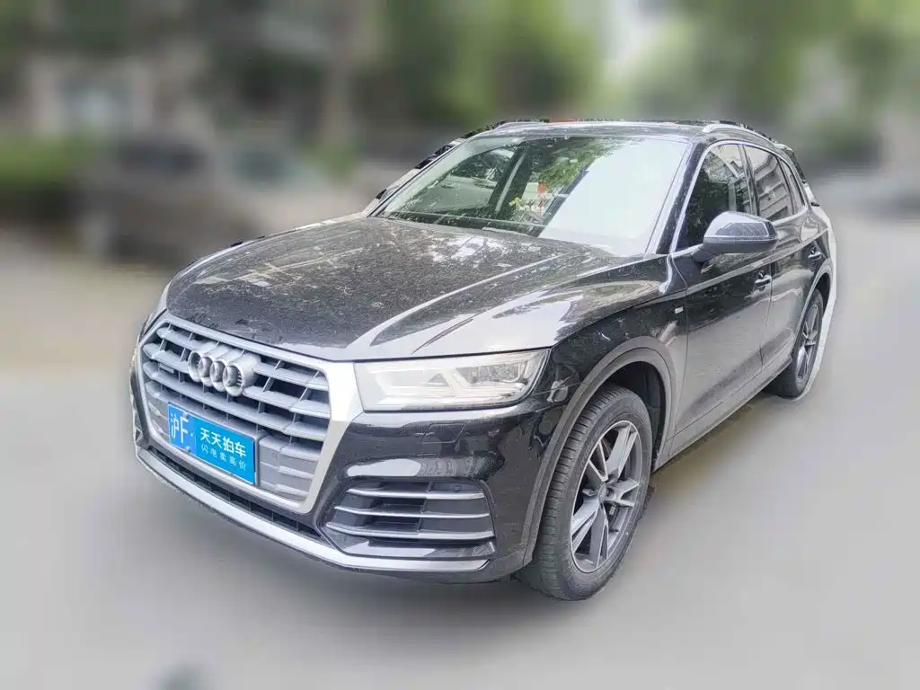Audi Q5L 2020 40 TFSI Prestige Fashion