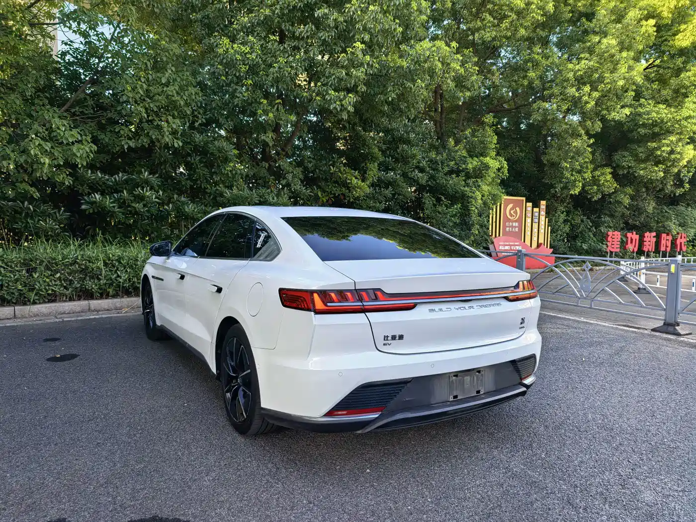 BYD Han 2020 2020 EV AWD High-Performance Flagship