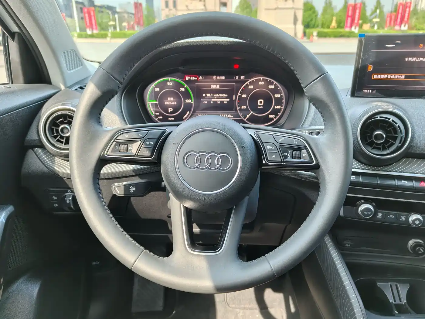 Audi Q2L e-tron 2020 2019 Q2L e-tron Pure Electric Smart Cool Edition