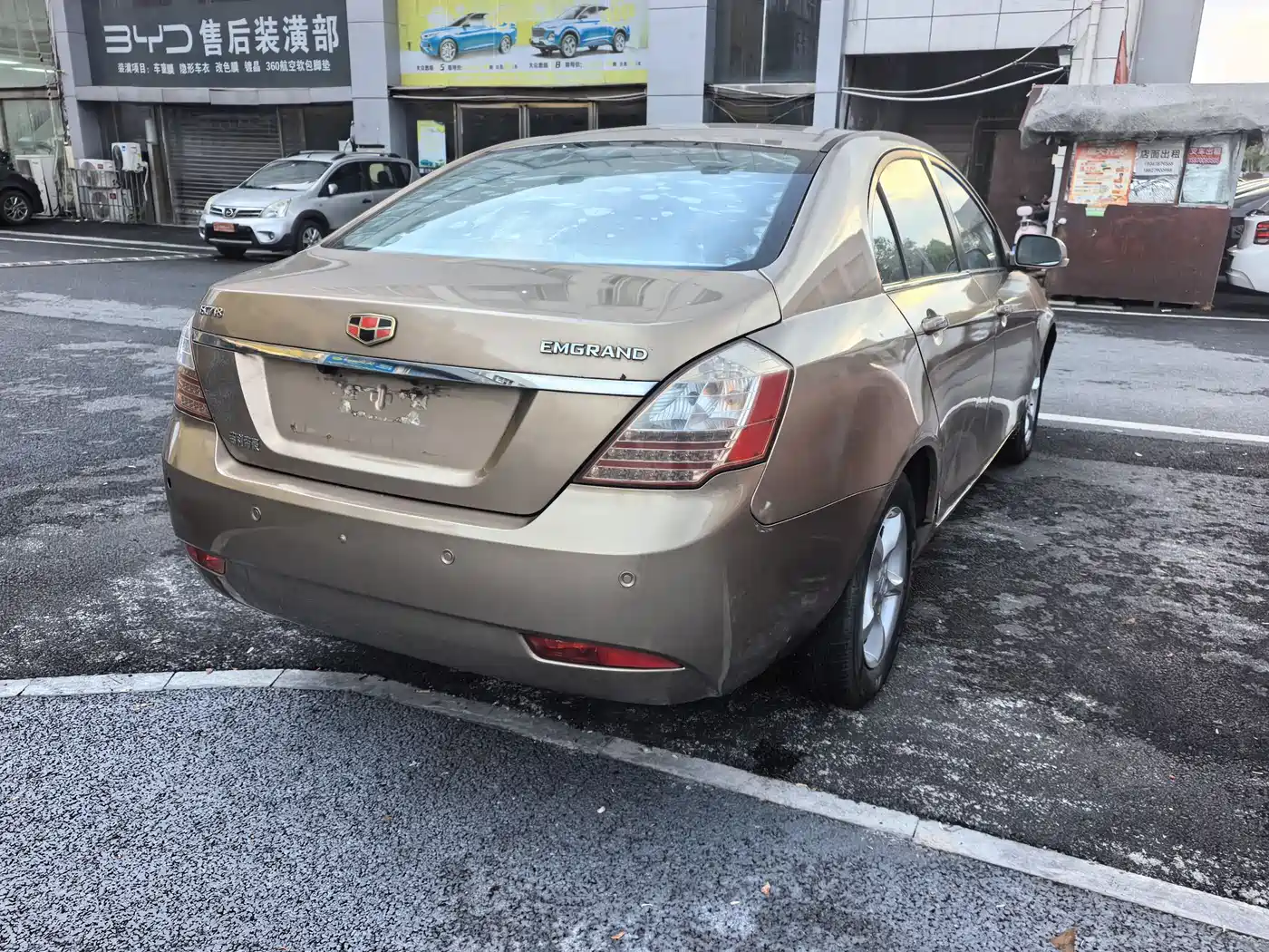Geely Classic Emgrand 2012 2012 Sedan 1.8L CVT Luxury