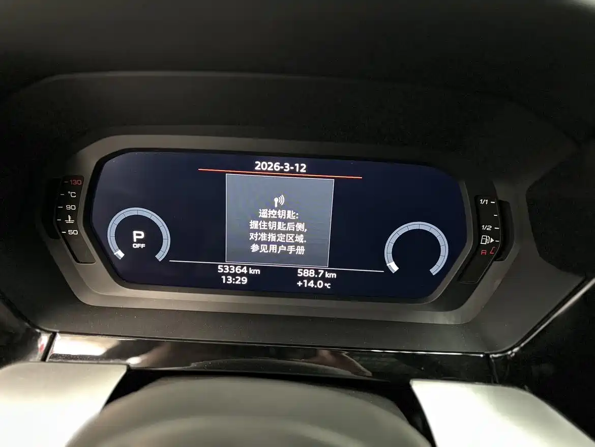 Audi A3 2022 Sportback 35 TFSI Style Sport фото 10