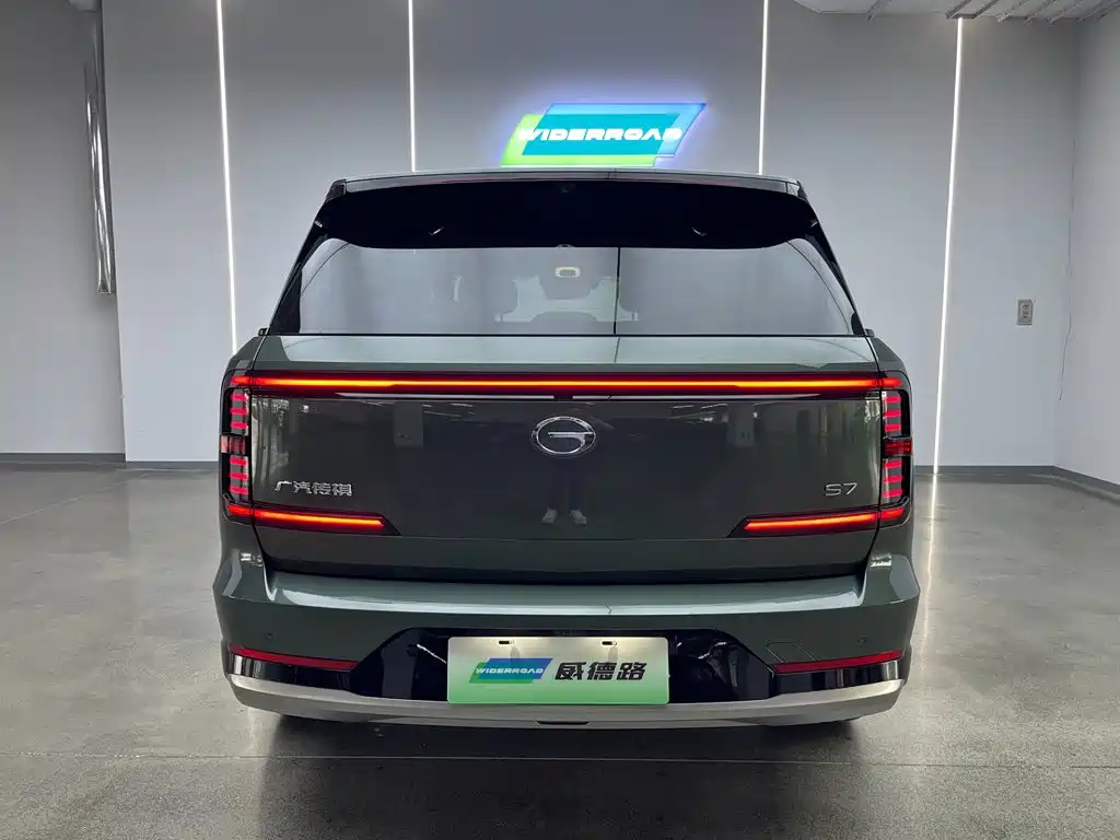 GAC Trumpchi Trumpchi Xiangwang S7 2026 2025 Model 180km Ultra AWD LiDAR Edition