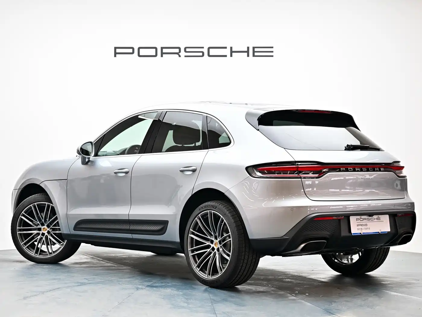 2026 Porsche Macan