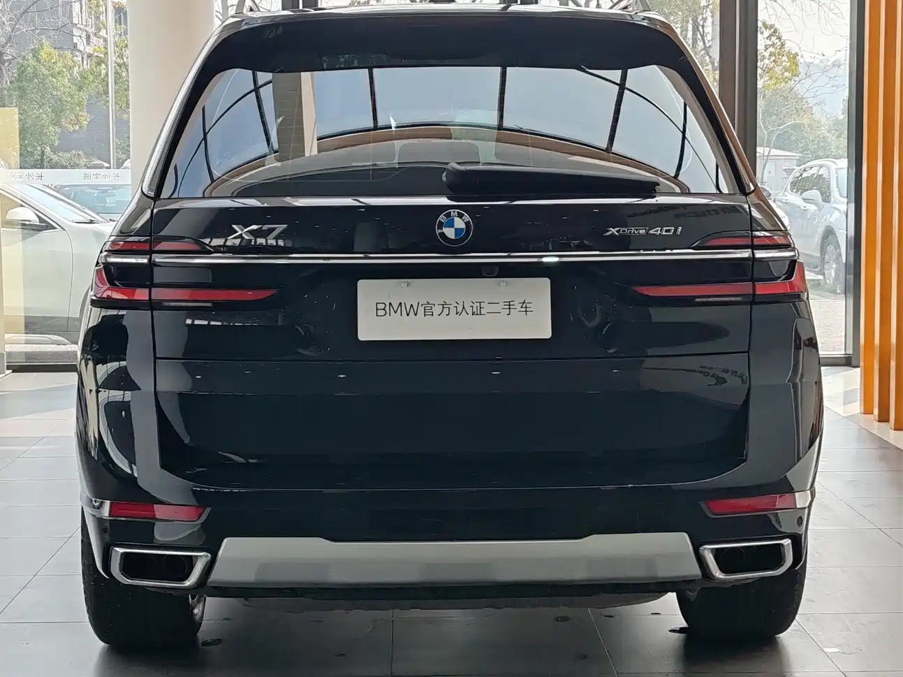 BMW X7 2024 xDrive40i Leading Luxury Package фото 7