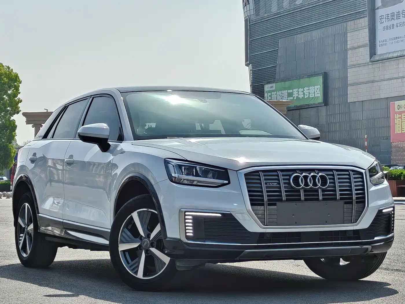 Audi Q2L e-tron 2020 2019 Q2L e-tron Pure Electric Smart Cool Edition