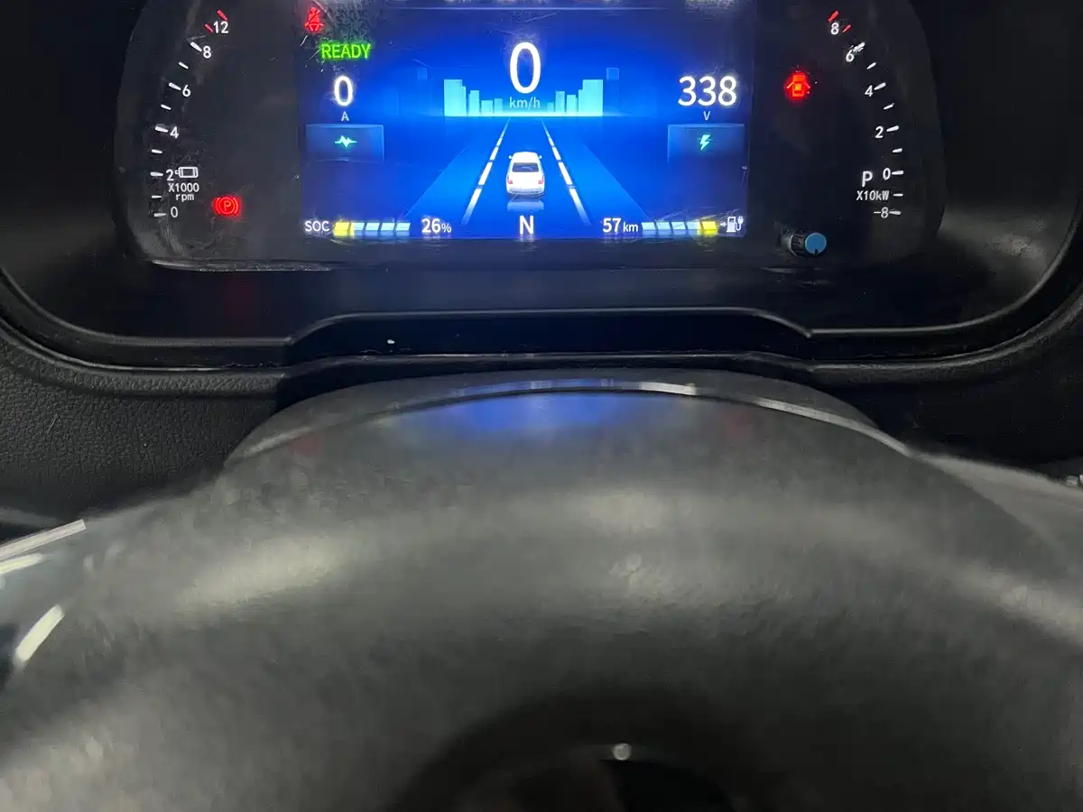 JIANGQI GROUP BLUE CAT