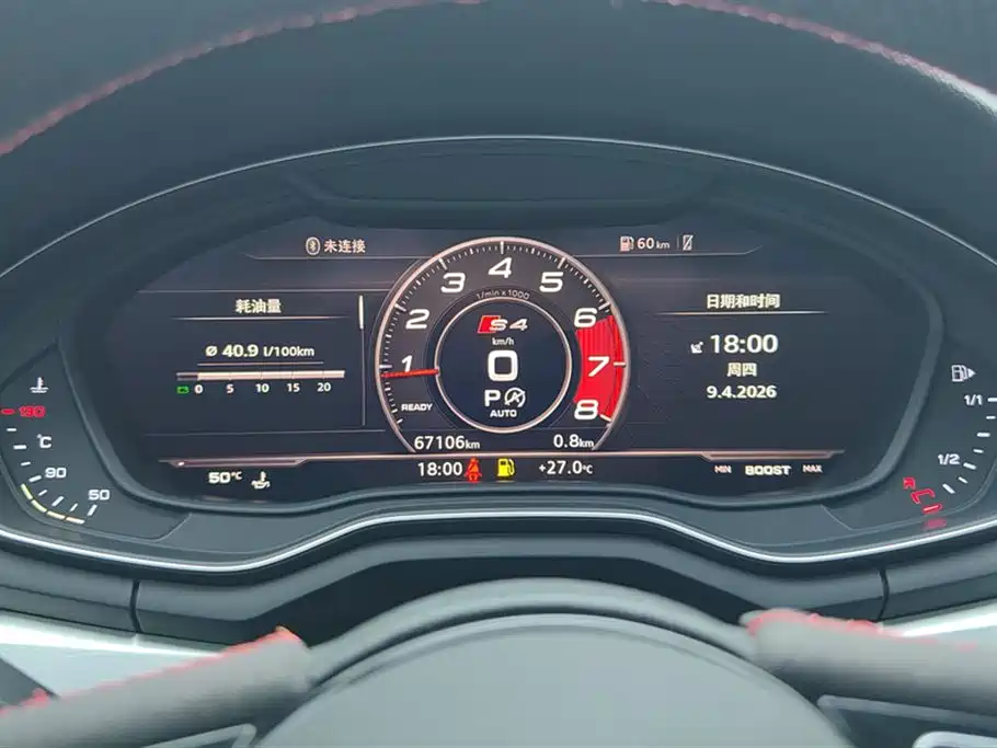 Audi A4L 2018 30th Anniversary 40 TFSI Sport фото 14