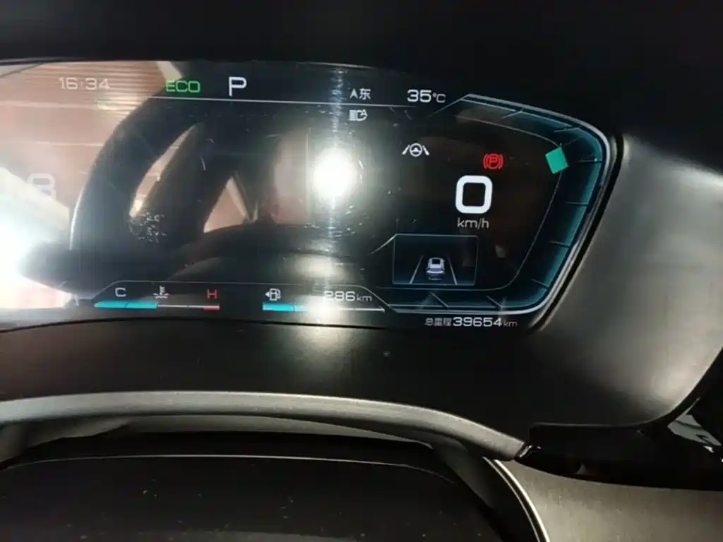 BYD Song PLUS 2021 2020 1.5T Automatic Flagship