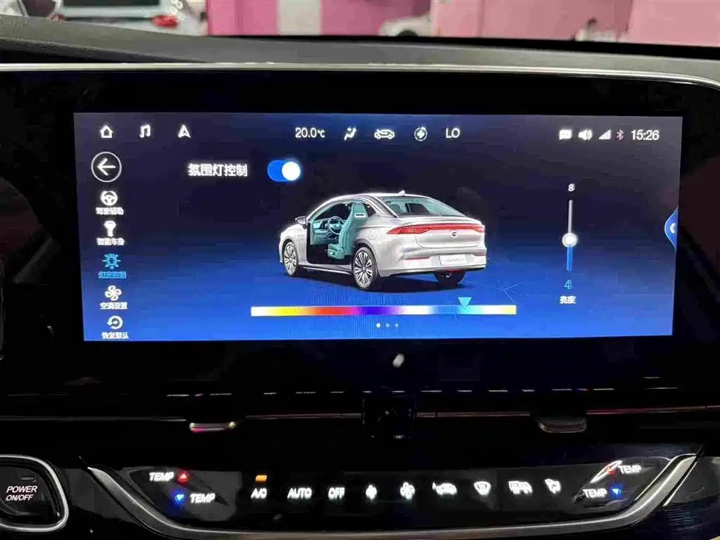 Aion S 2019 2019 Mei Max 630