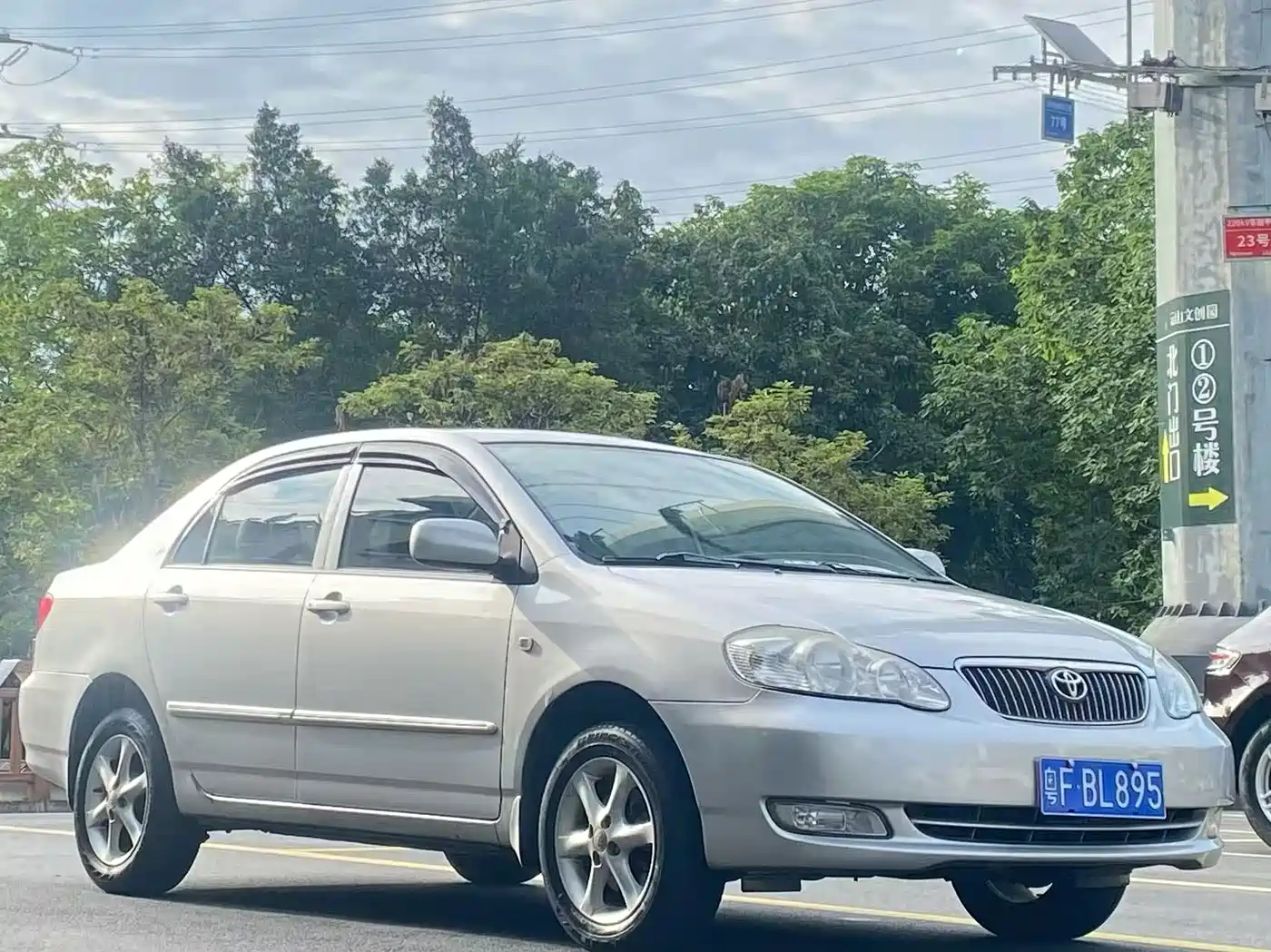 Photo 3 - Toyota Corolla