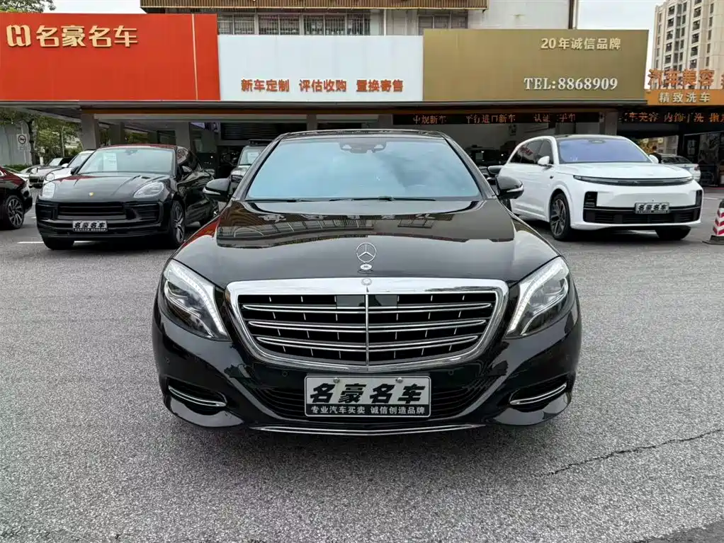 Mercedes-Benz Maybach S-Class 2017 S 400 4MATIC фото 2