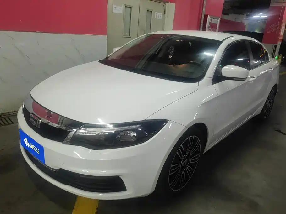 Qoros 3 2020 2021 Model 3S Sedan 1.5T CVT Leading
