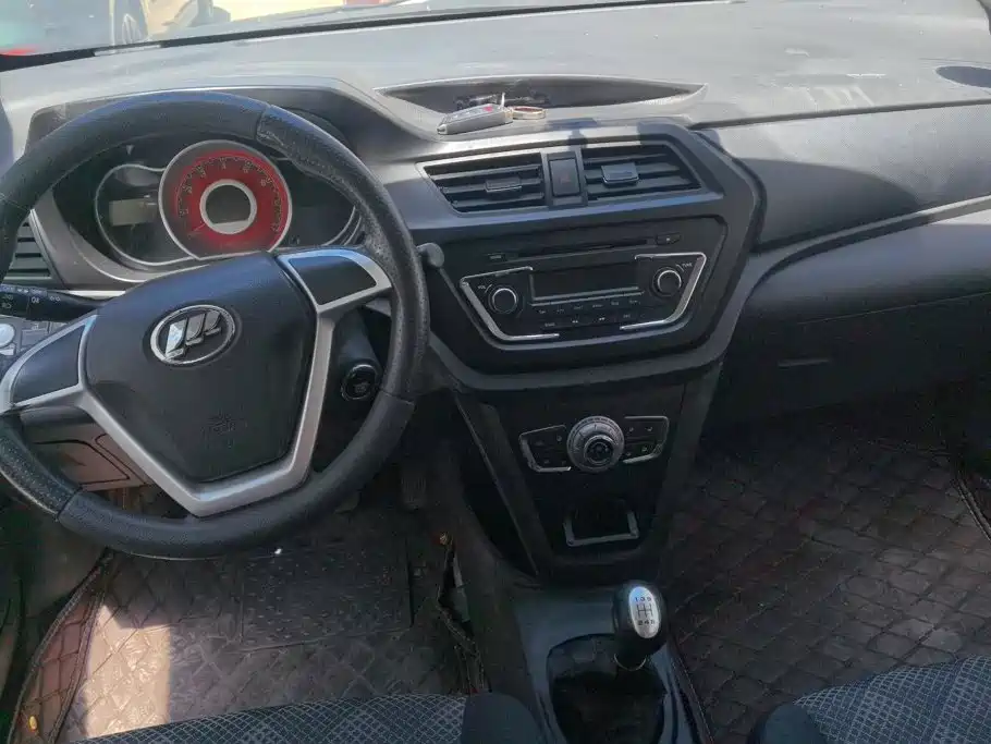 Lifan X50 2015 2014 1.5L Manual Elite