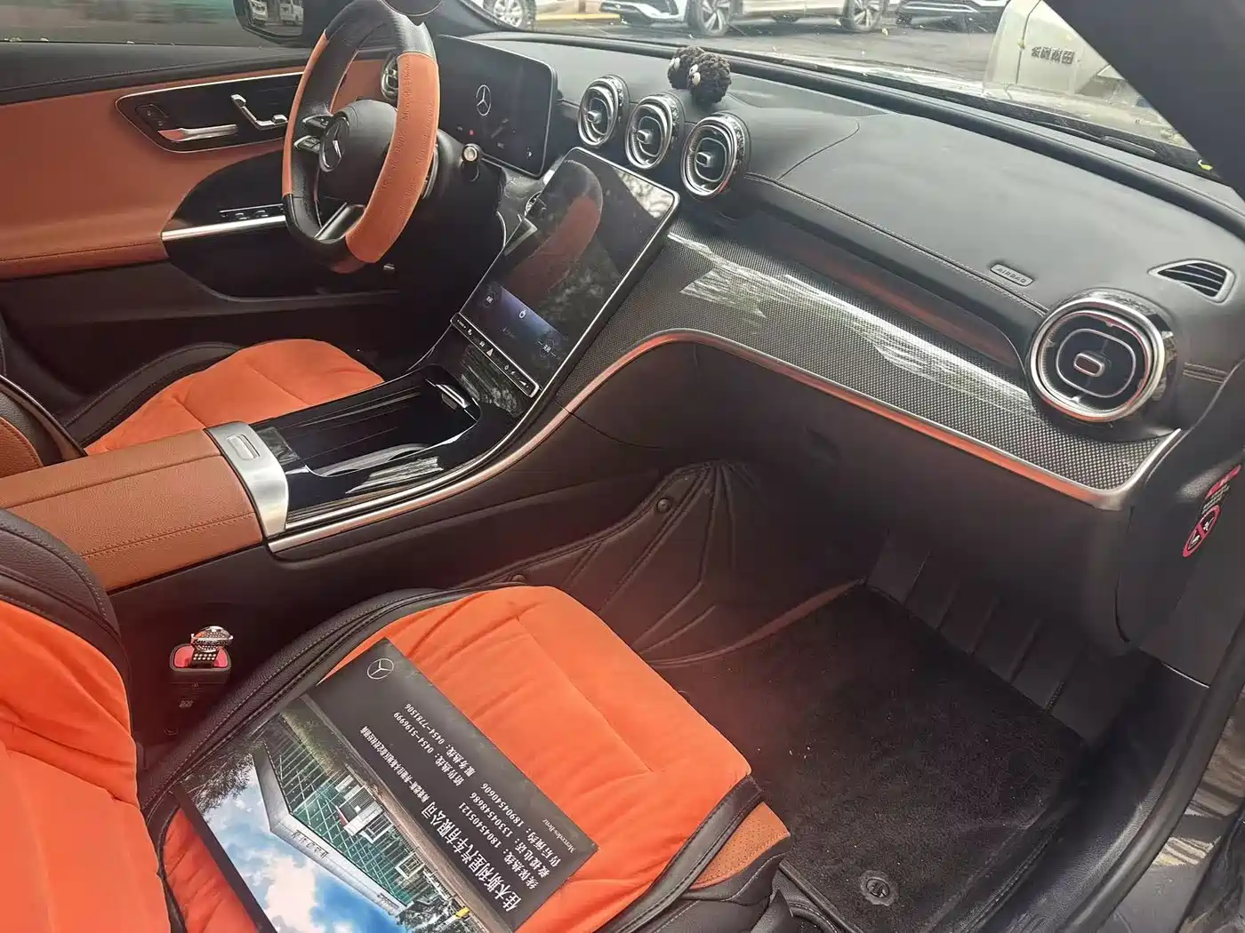 Mercedes-Benz C-Class 2023 C 260 L Sport фото 6