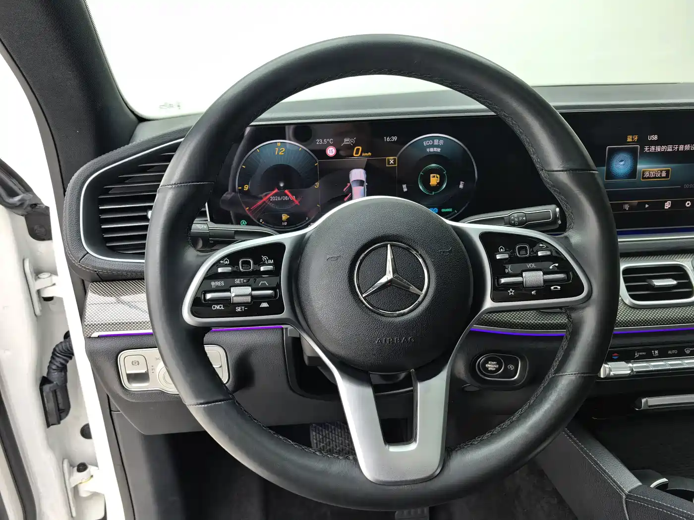 Mercedes-Benz GLE Coupe 2021 2020 GLE 450 4MATIC Coupe SUV Luxury