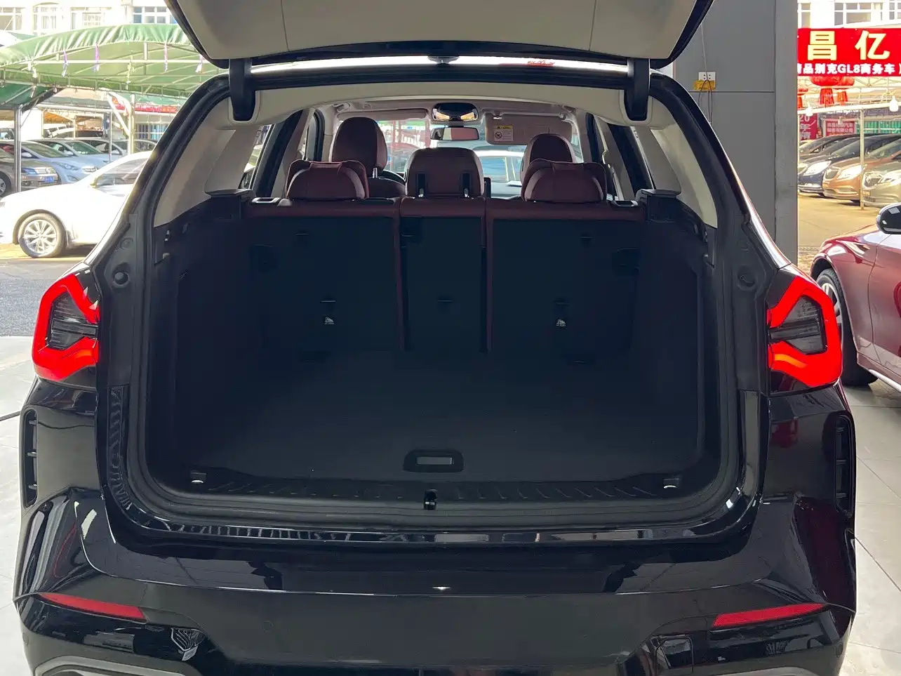 BMW iX3 2025 2024 Leading Edition