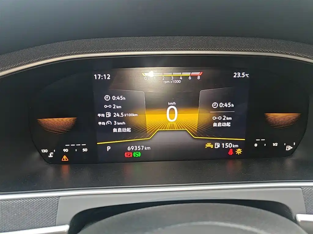 Volkswagen Lavida 2024 Model 1.5L Automatic Delight Edition фото 12