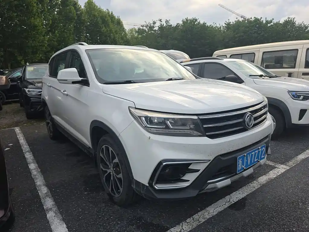Dongfeng Fengxing Jingyi X5 2017 2017 Power Series 1.5T CVT Luxury
