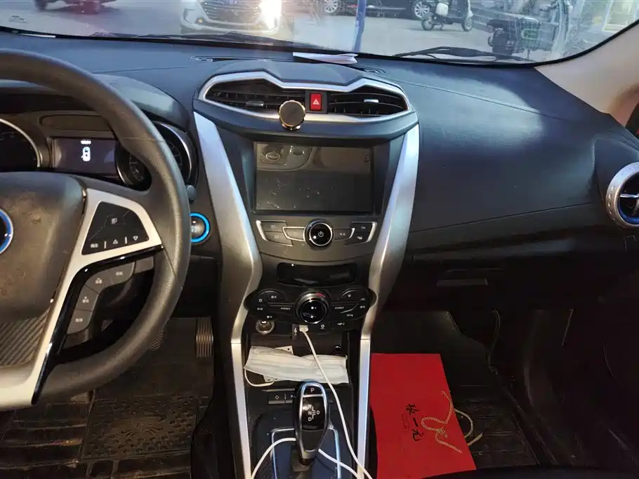 BYD YUANXIN ENERGY